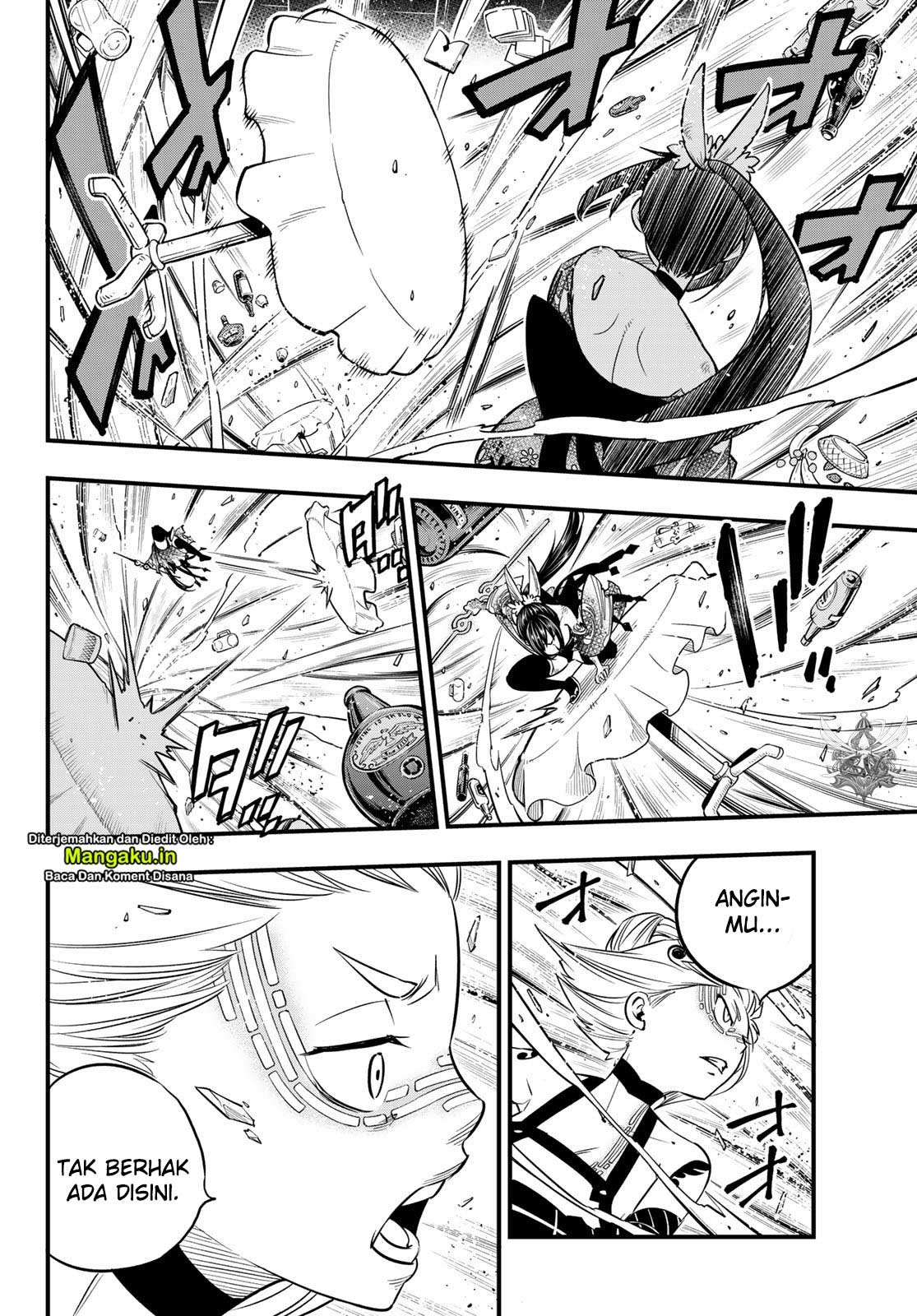 Eden's Zero Chapter 92 Gambar 7