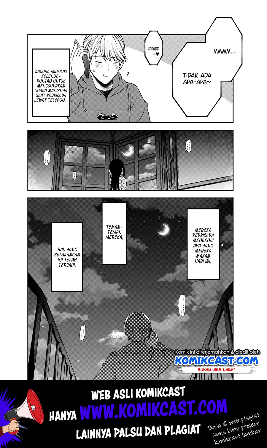 Kaguya-sama wa Kokurasetai – Tensai-tachi no Renai Zunousen Chapter 170 Gambar 7