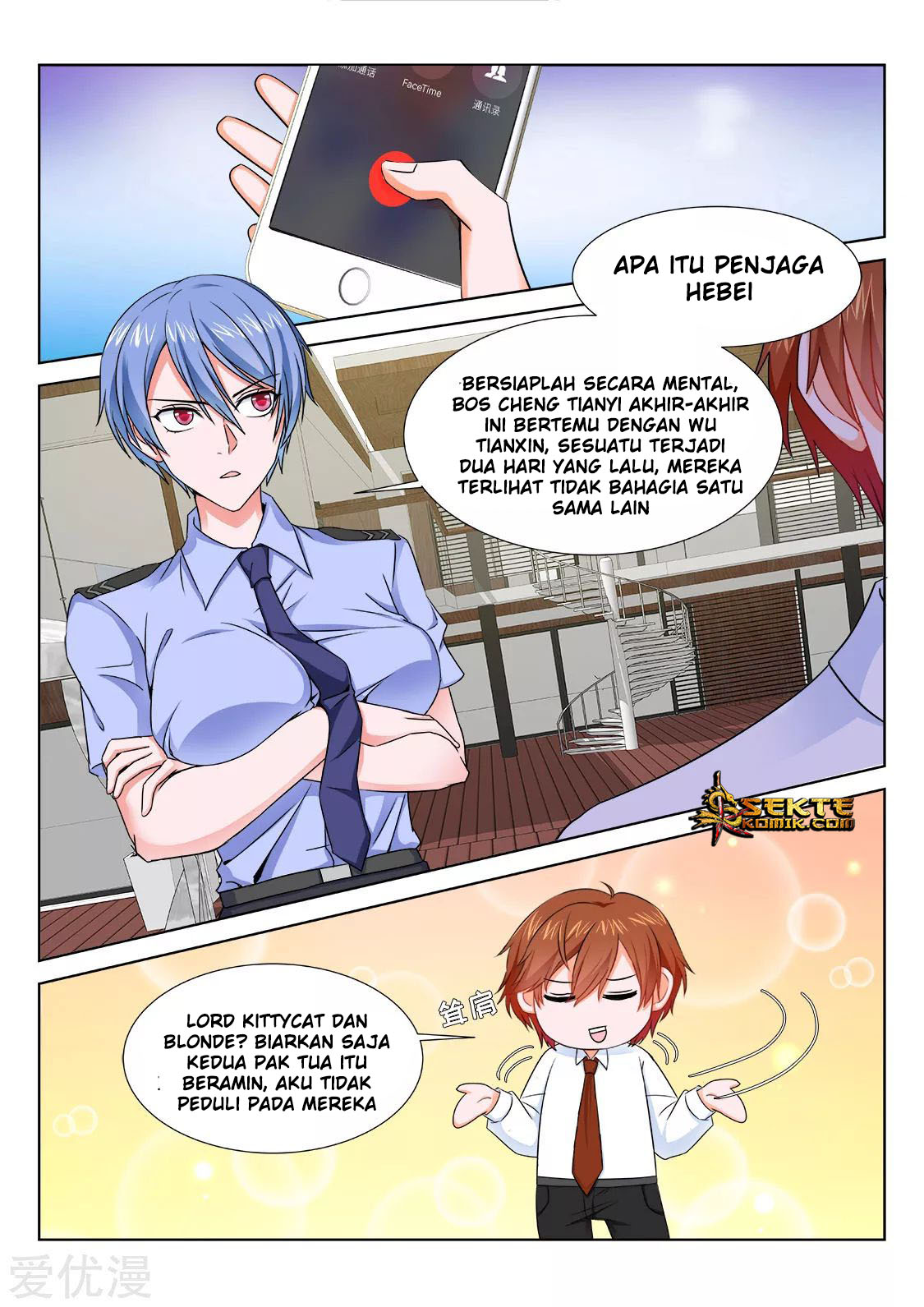 Halaman 7