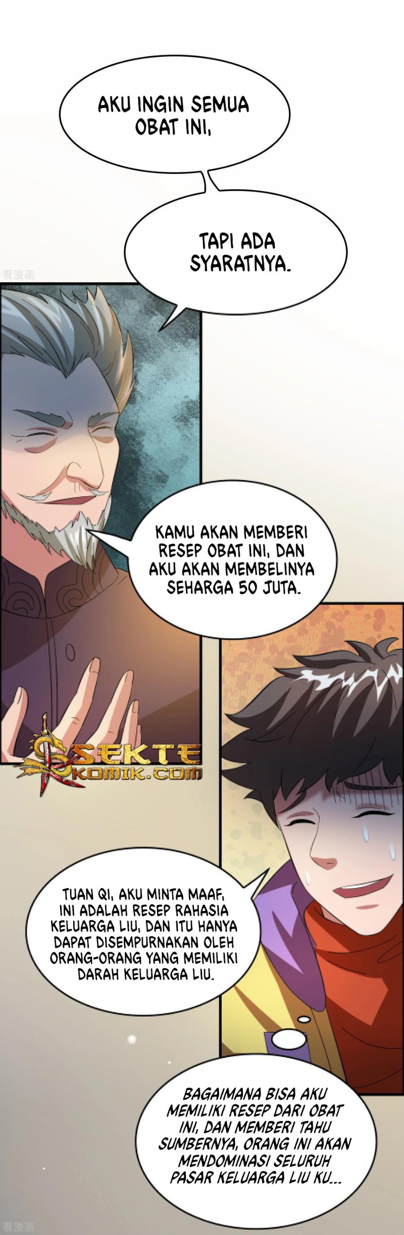 Outlander Tyrant Supplier Chapter 25 halaman 9