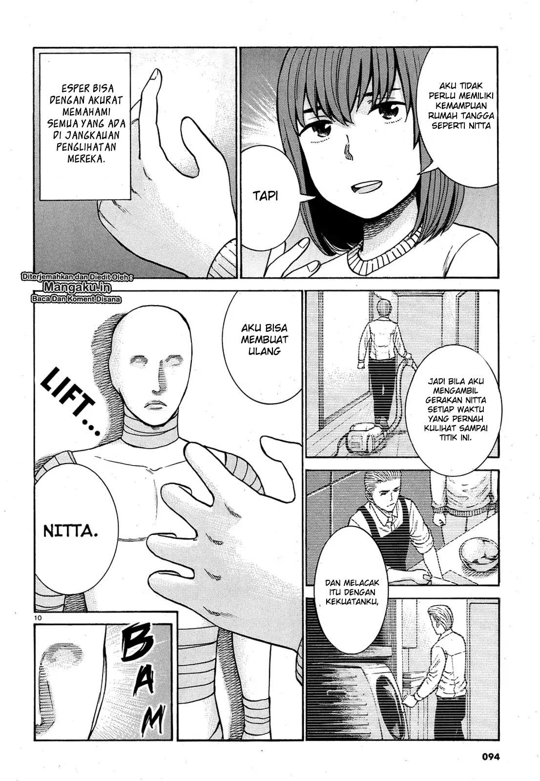 Halaman 11
