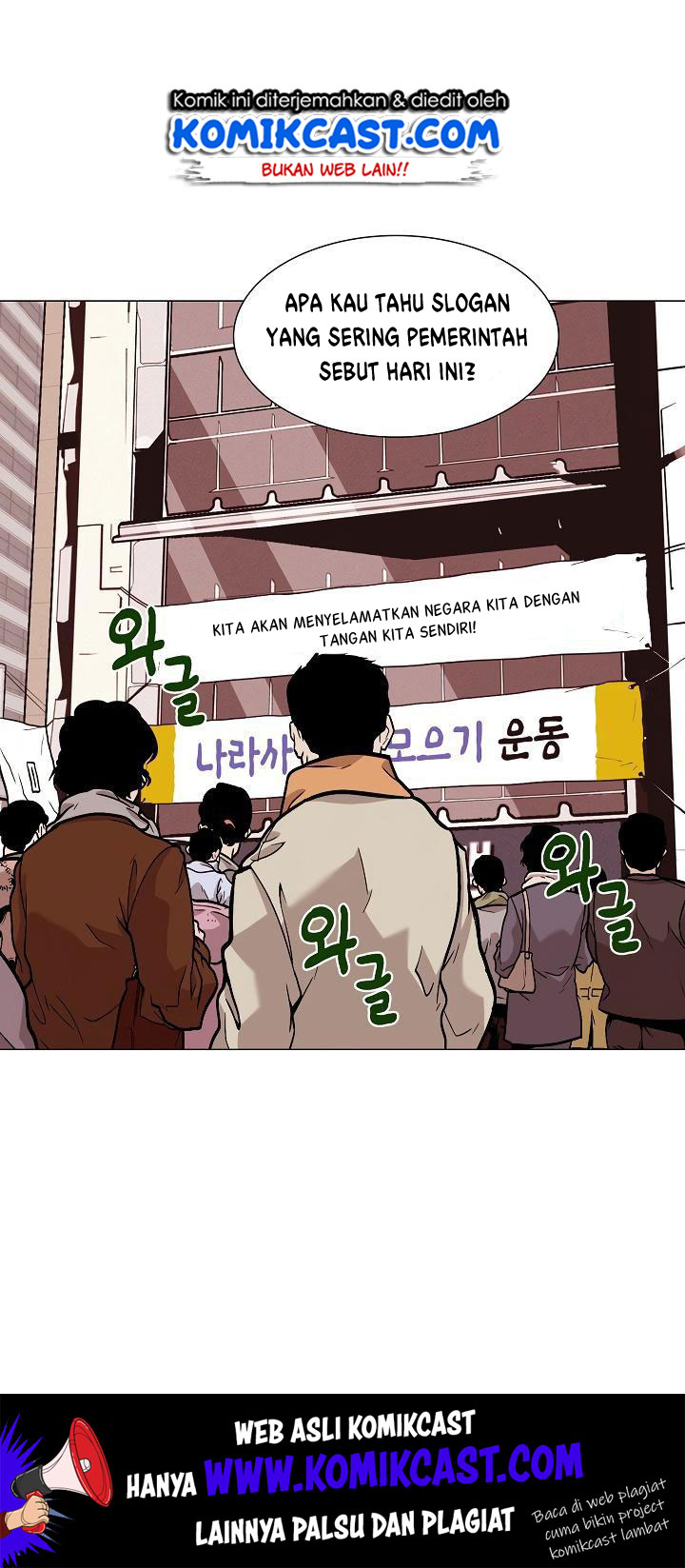 Past Life Regressor Chapter 21 halaman 18