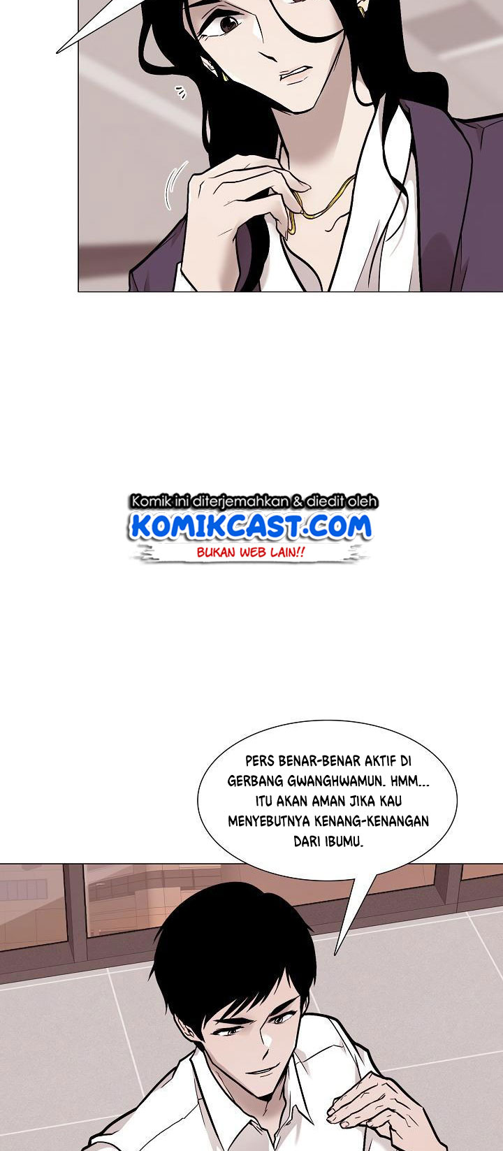 Past Life Regressor Chapter 21 halaman 20