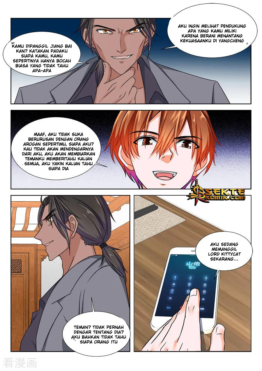 Halaman 7