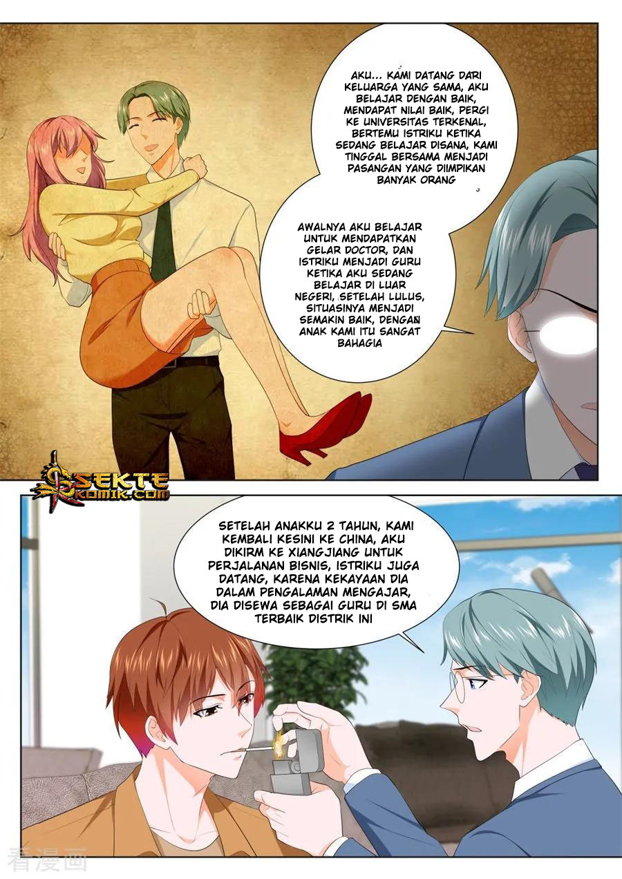 Halaman 7