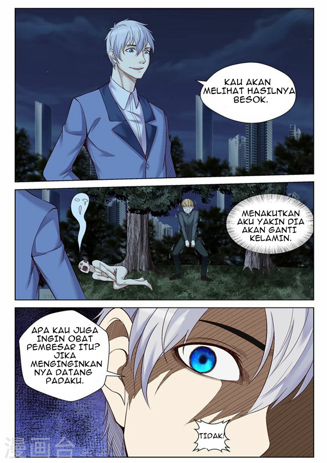 Halaman 7