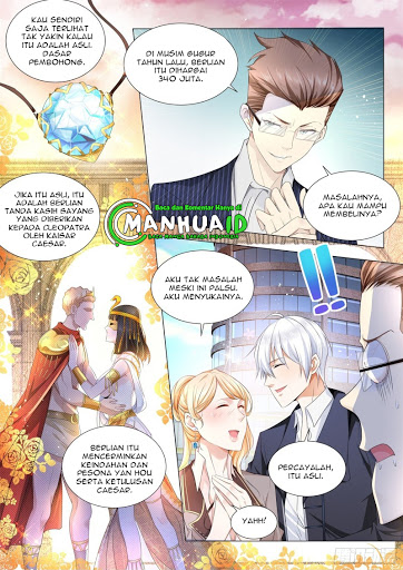 Shen Hao’s Heavenly Fall System Chapter 82 halaman 7
