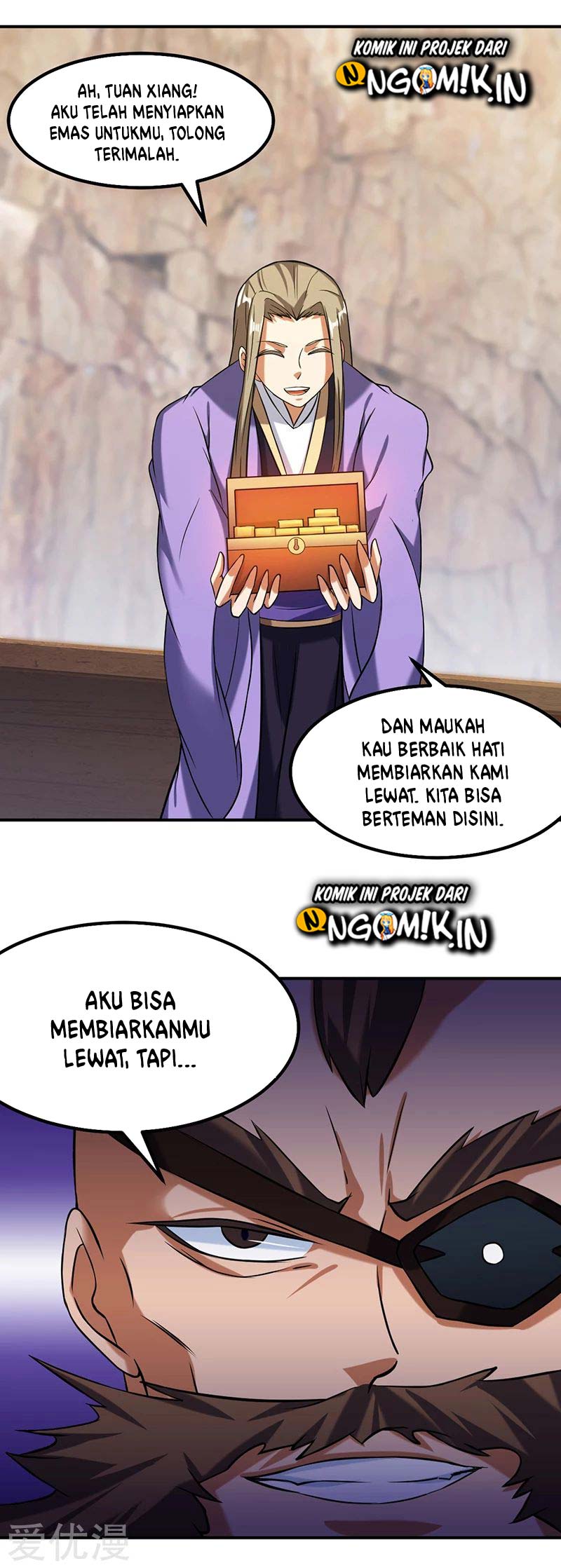 Martial Arts Reigns Chapter 34 halaman 10