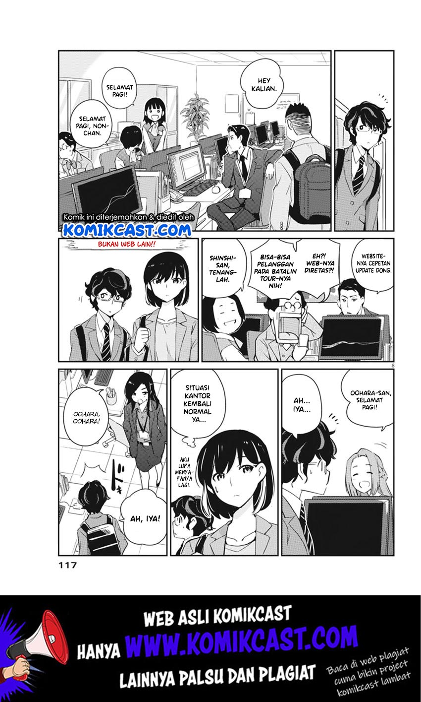 Halaman 9