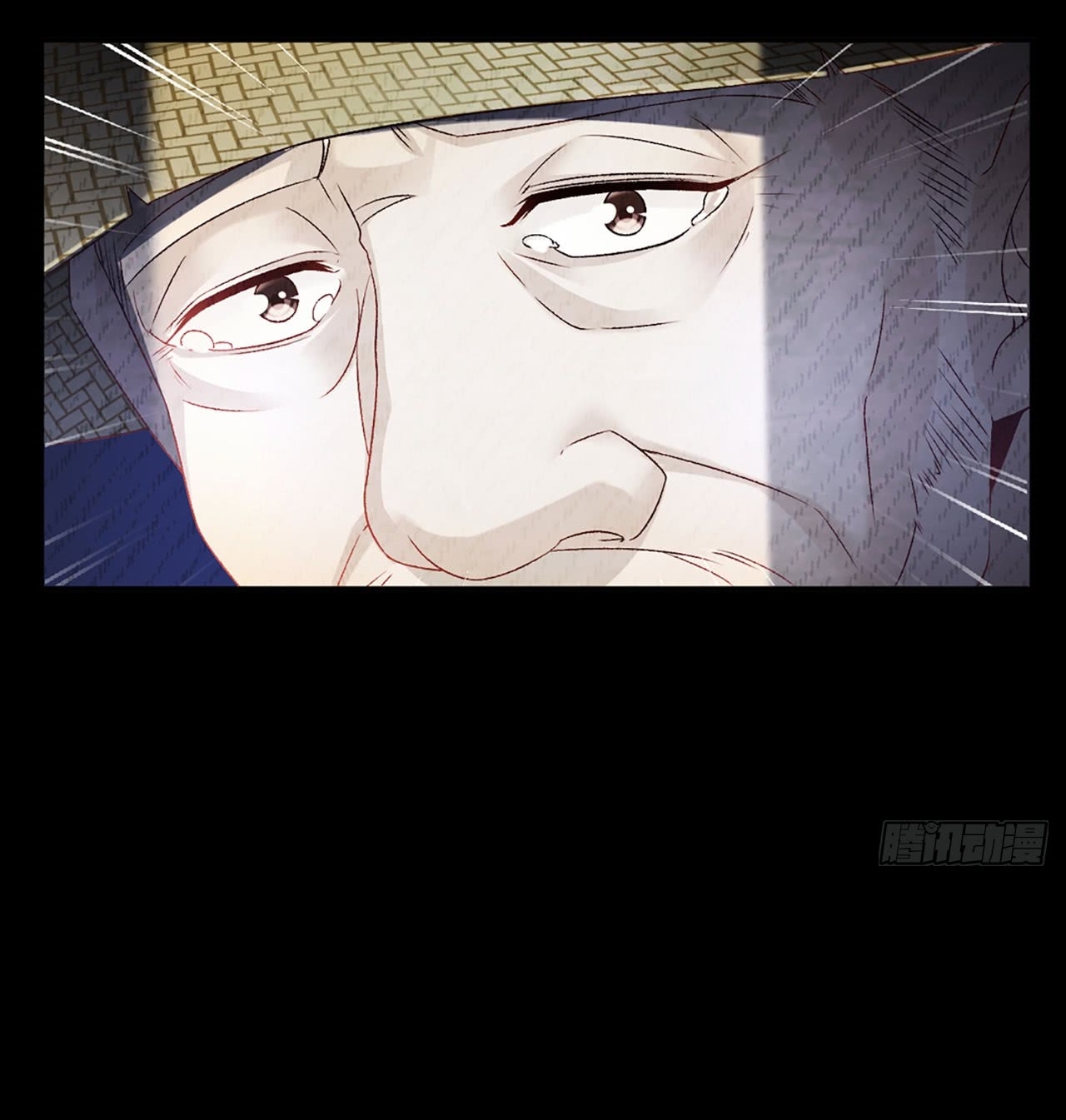 Useless Young Master Chapter 3 halaman 35