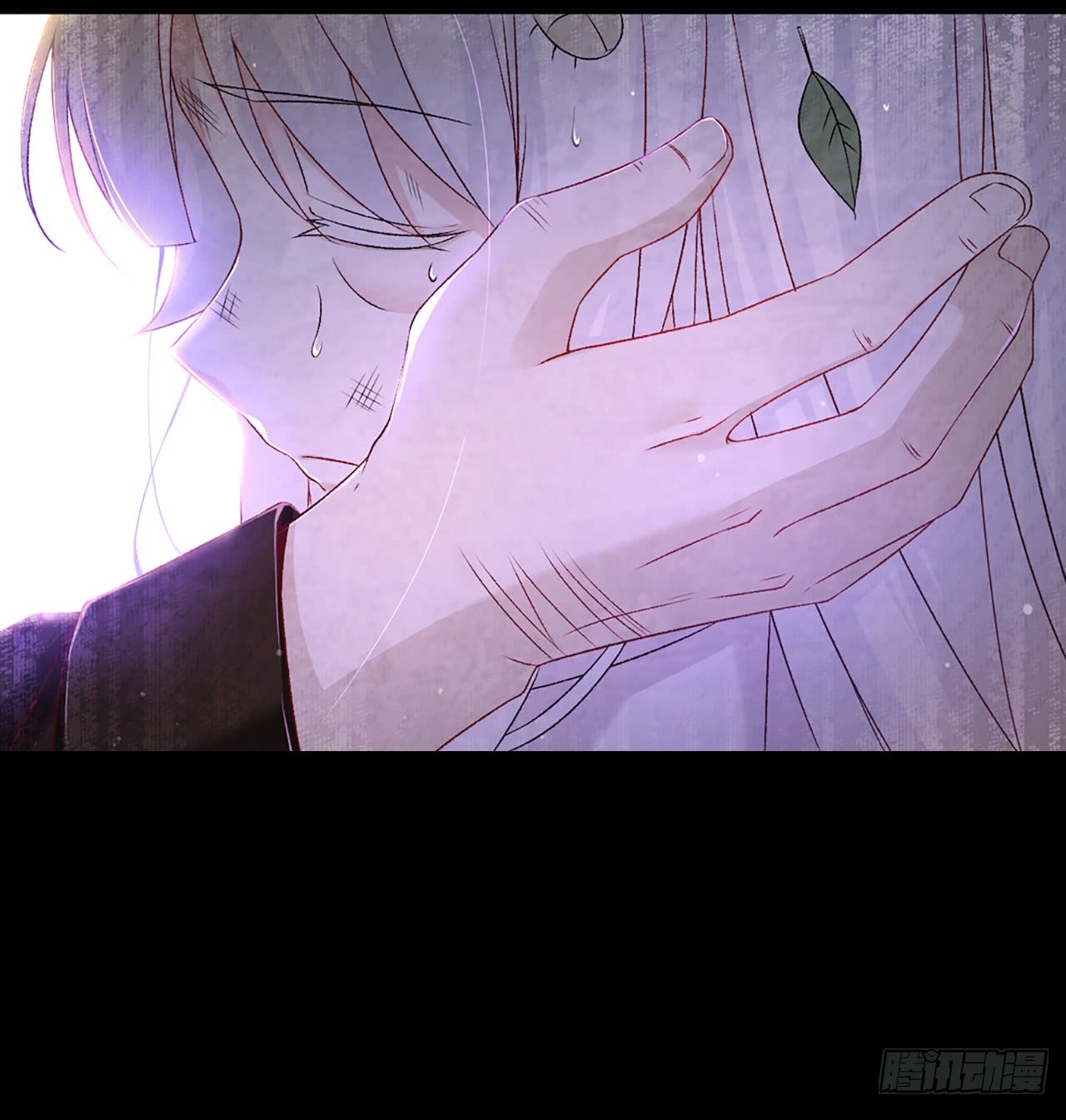 Useless Young Master Chapter 3 halaman 36