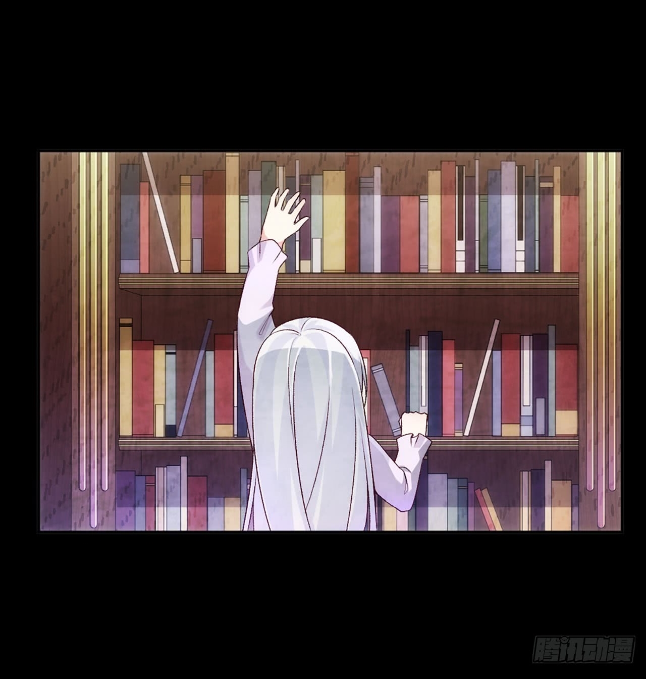 Useless Young Master Chapter 3 halaman 40