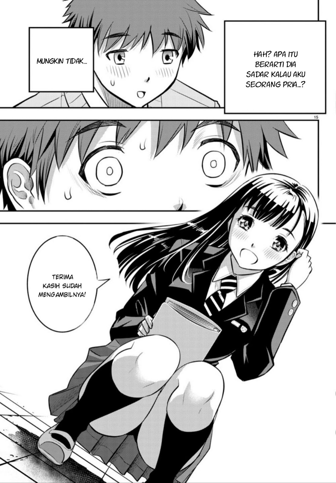 Yankee JK Kuzuhana-chan Chapter 01 Gambar 16