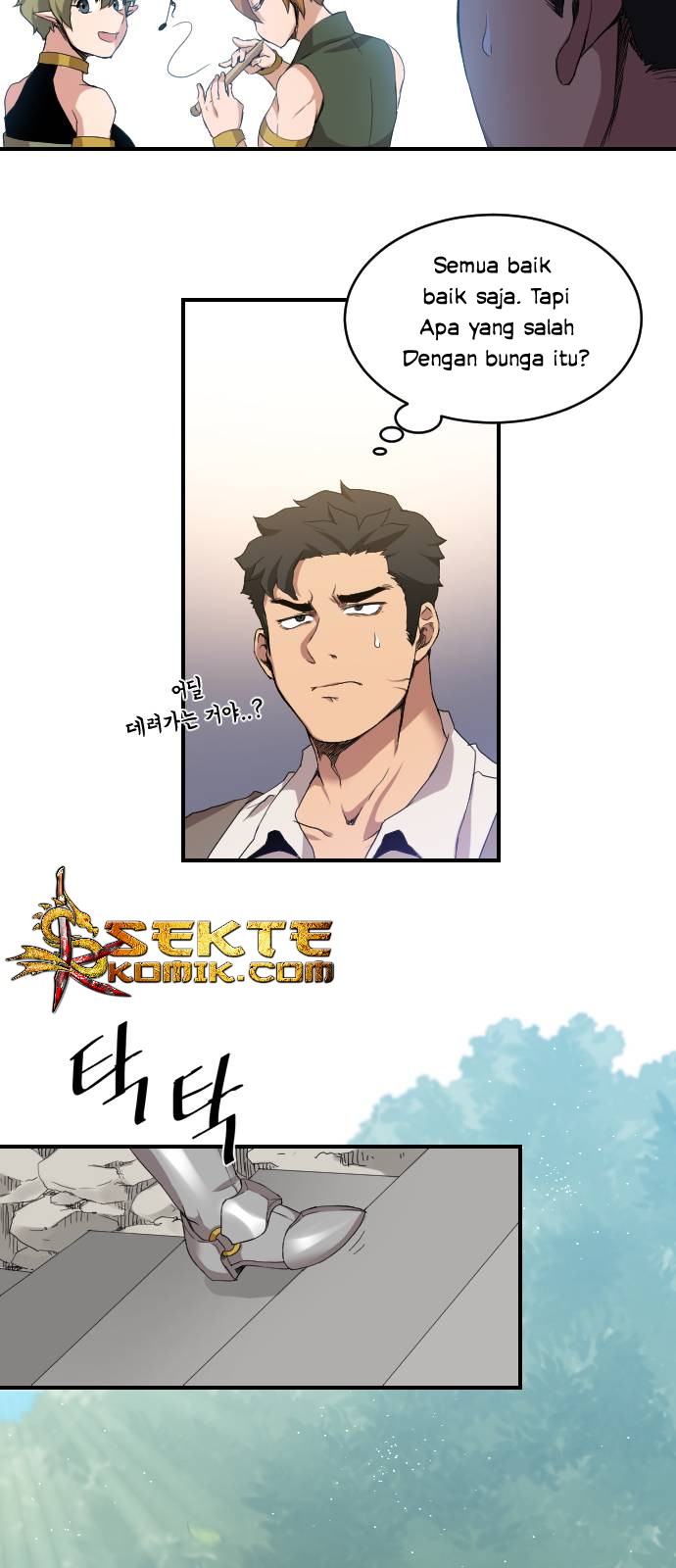 The Strongest Florist Chapter 3 halaman 17