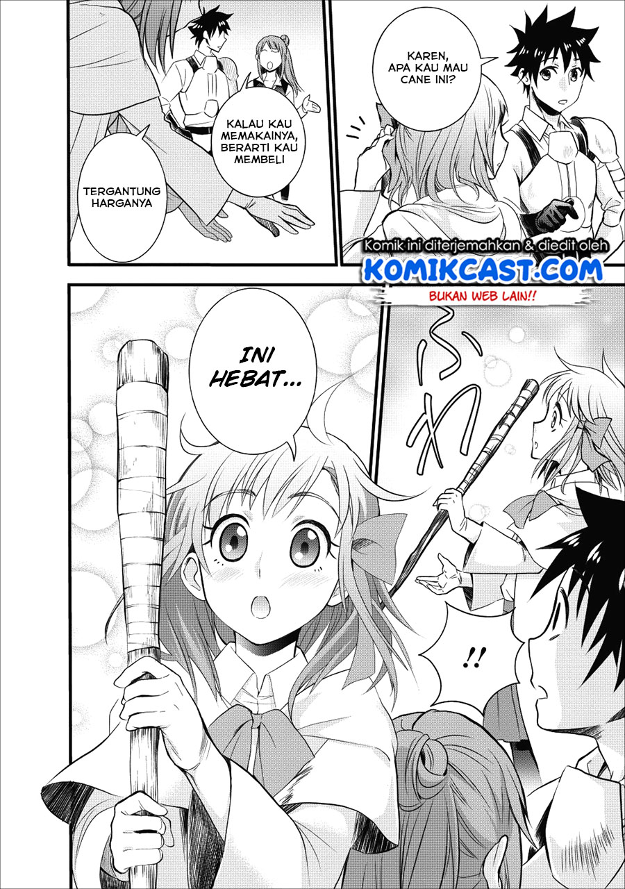 Bouken-ka ni Narou! ~ Sukiruboudo de Dungeon Kouryaku ~ Chapter 09 Gambar 8