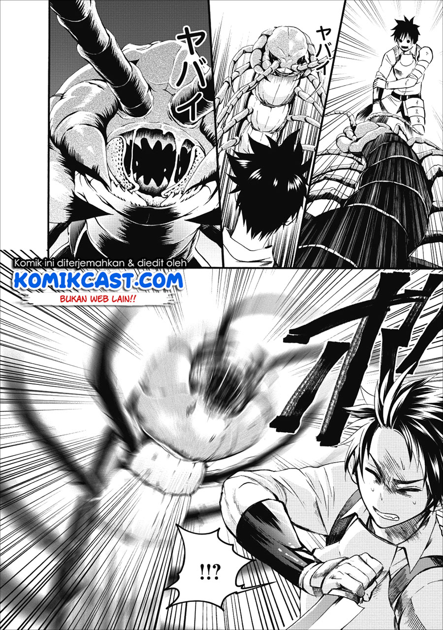 Bouken-ka ni Narou! ~ Sukiruboudo de Dungeon Kouryaku ~ Chapter 07 Gambar 13