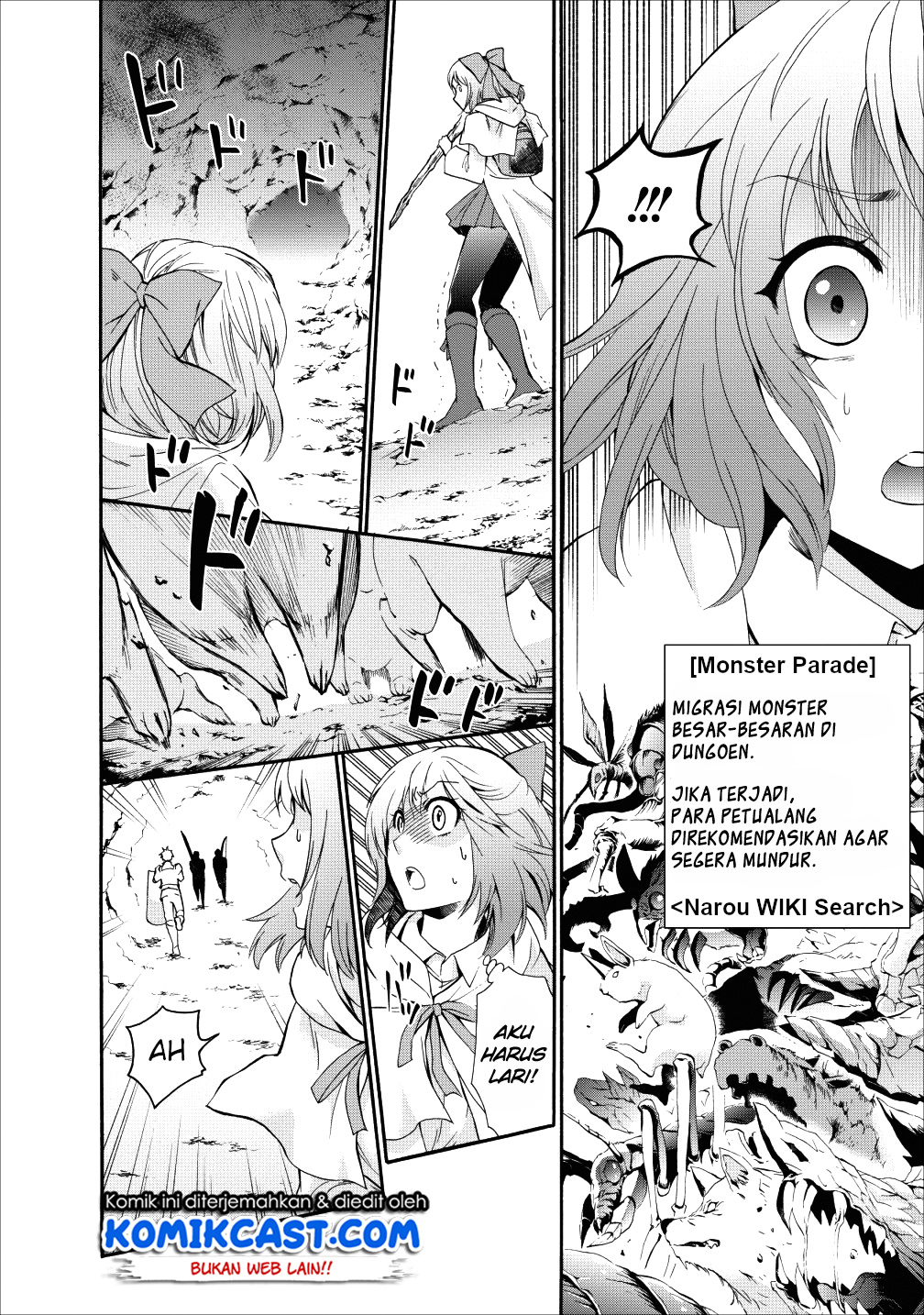 Bouken-ka ni Narou! ~ Sukiruboudo de Dungeon Kouryaku ~ Chapter 04 Gambar 11
