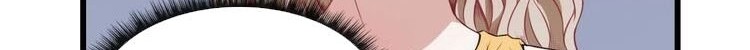 Daddy From Hell Chapter 14 Gambar 13