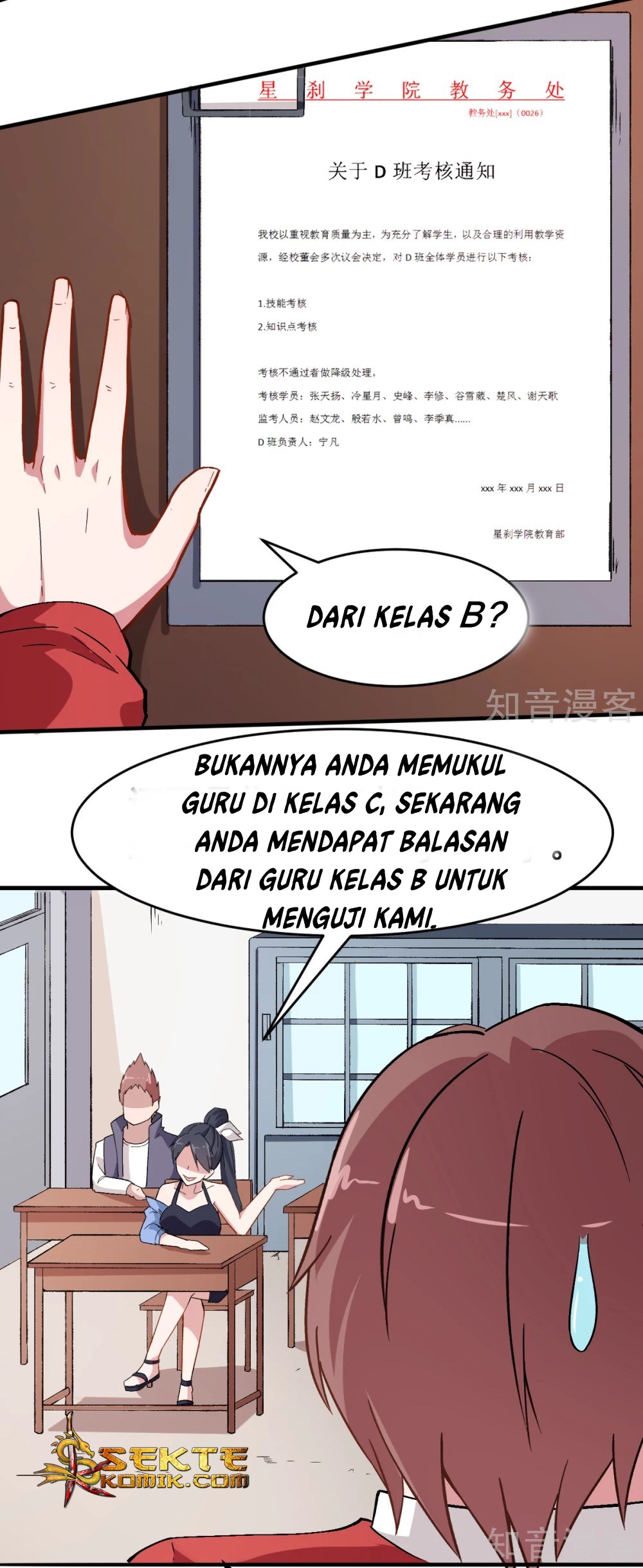 Halaman 11