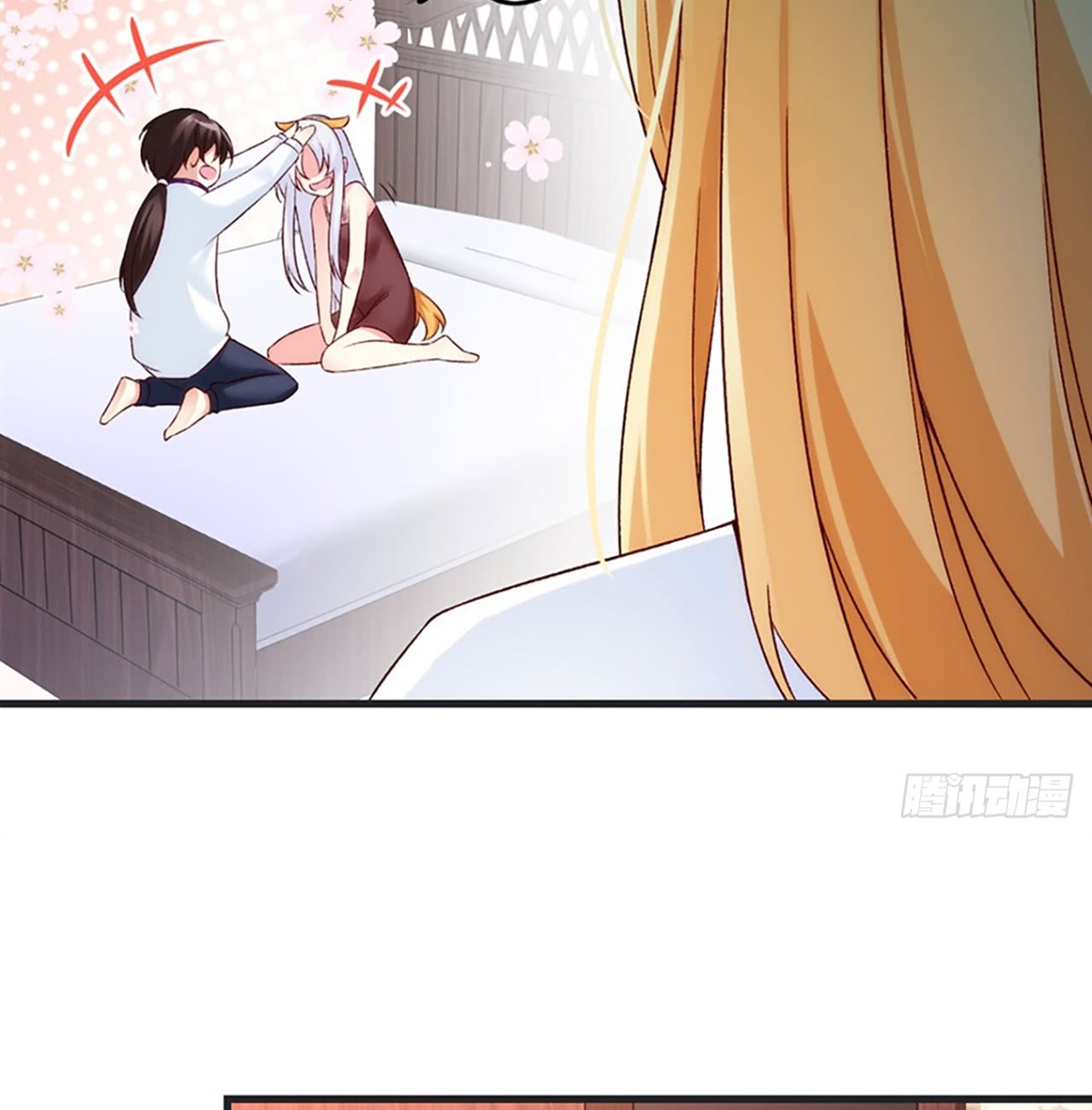 Useless Young Master Chapter 5 halaman 25