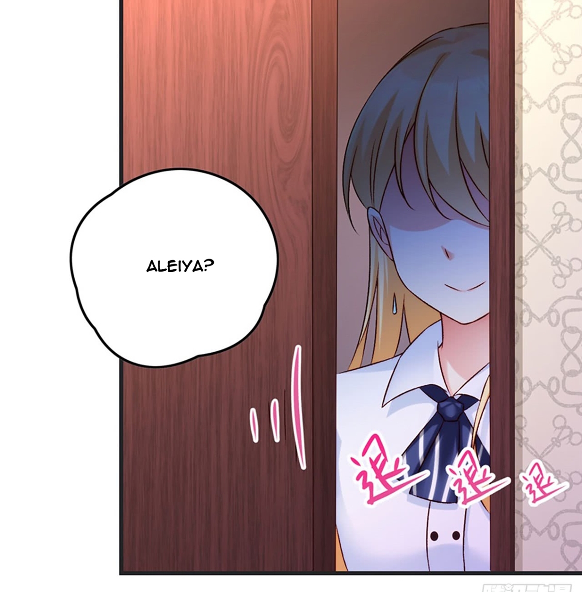 Useless Young Master Chapter 5 halaman 26