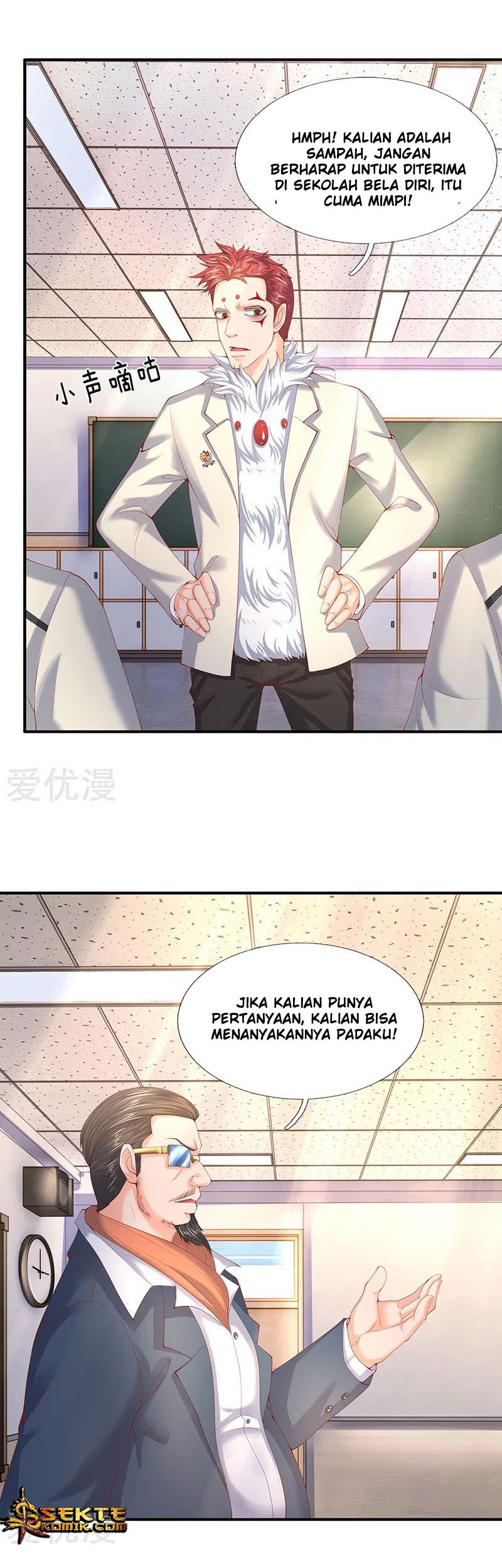 Halaman 7