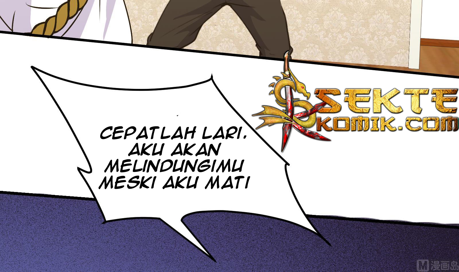 My Plug-in Spirit Ring Chapter 25 halaman 17