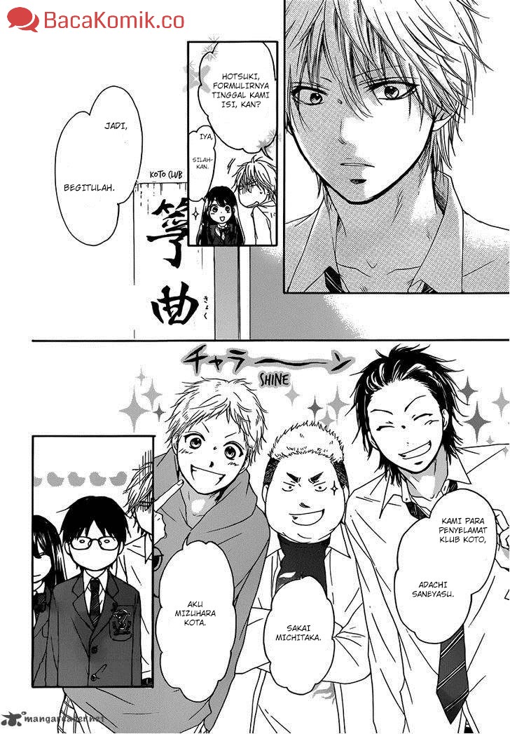 Kono Oto Tomare! Chapter 03 Gambar 17