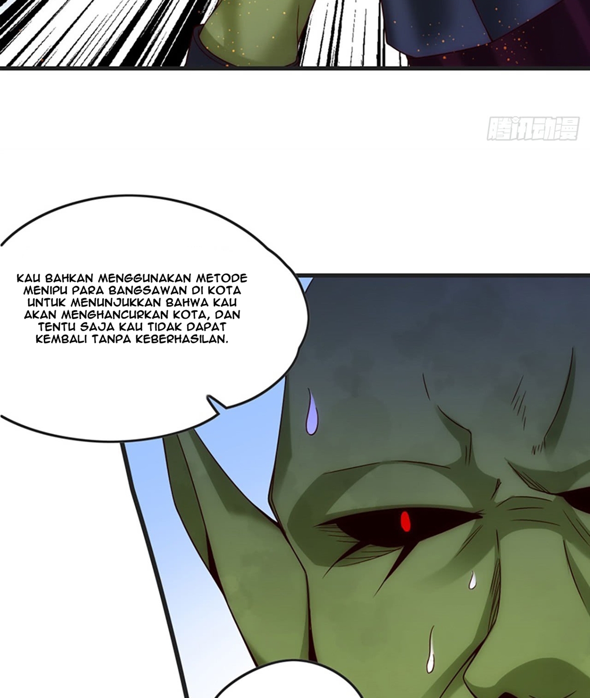Useless Young Master Chapter 7 halaman 19