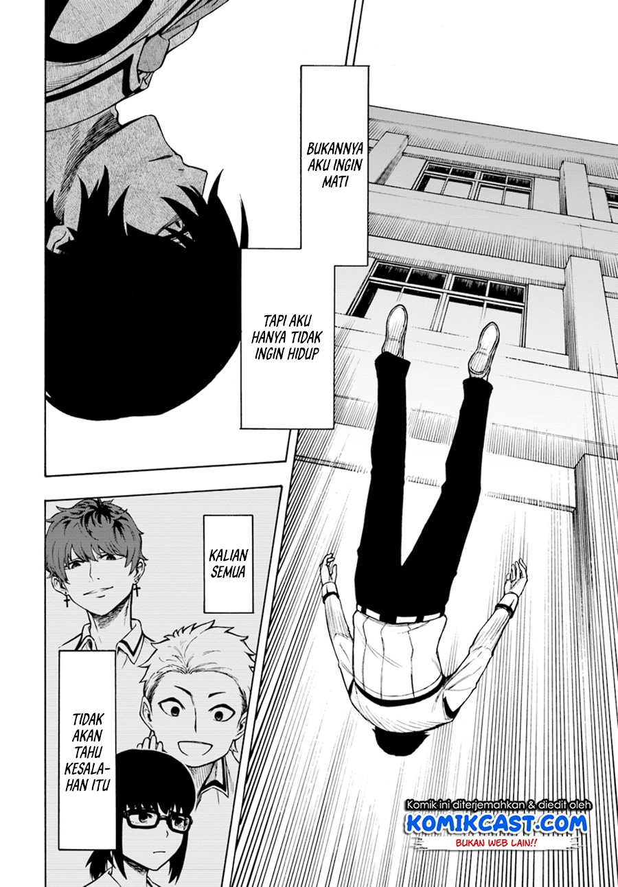 Nito no Taidana Isekai Shoukougun Chapter 01 Gambar 12
