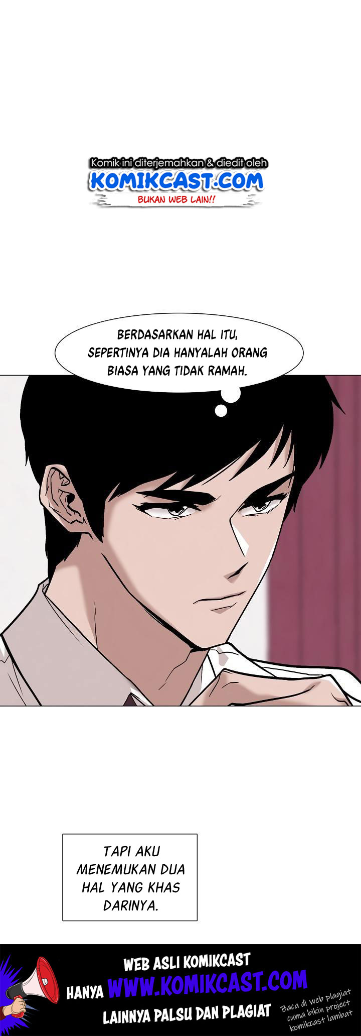 Past Life Regressor Chapter 23 halaman 19