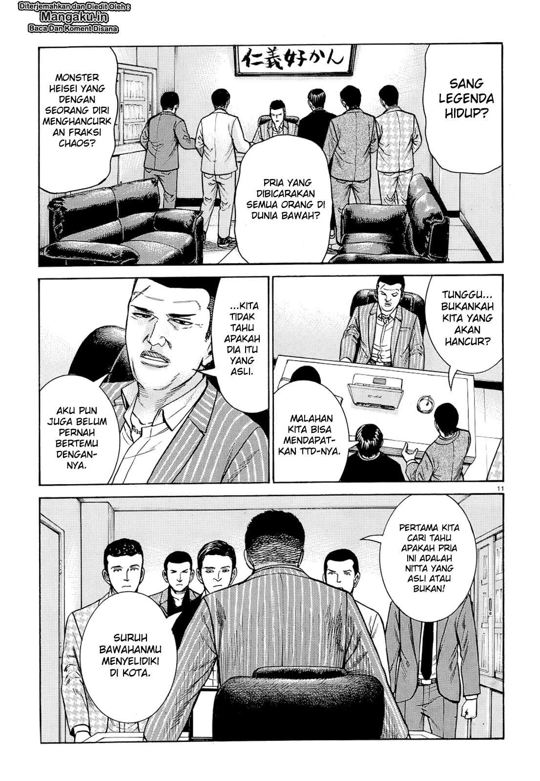 Halaman 12