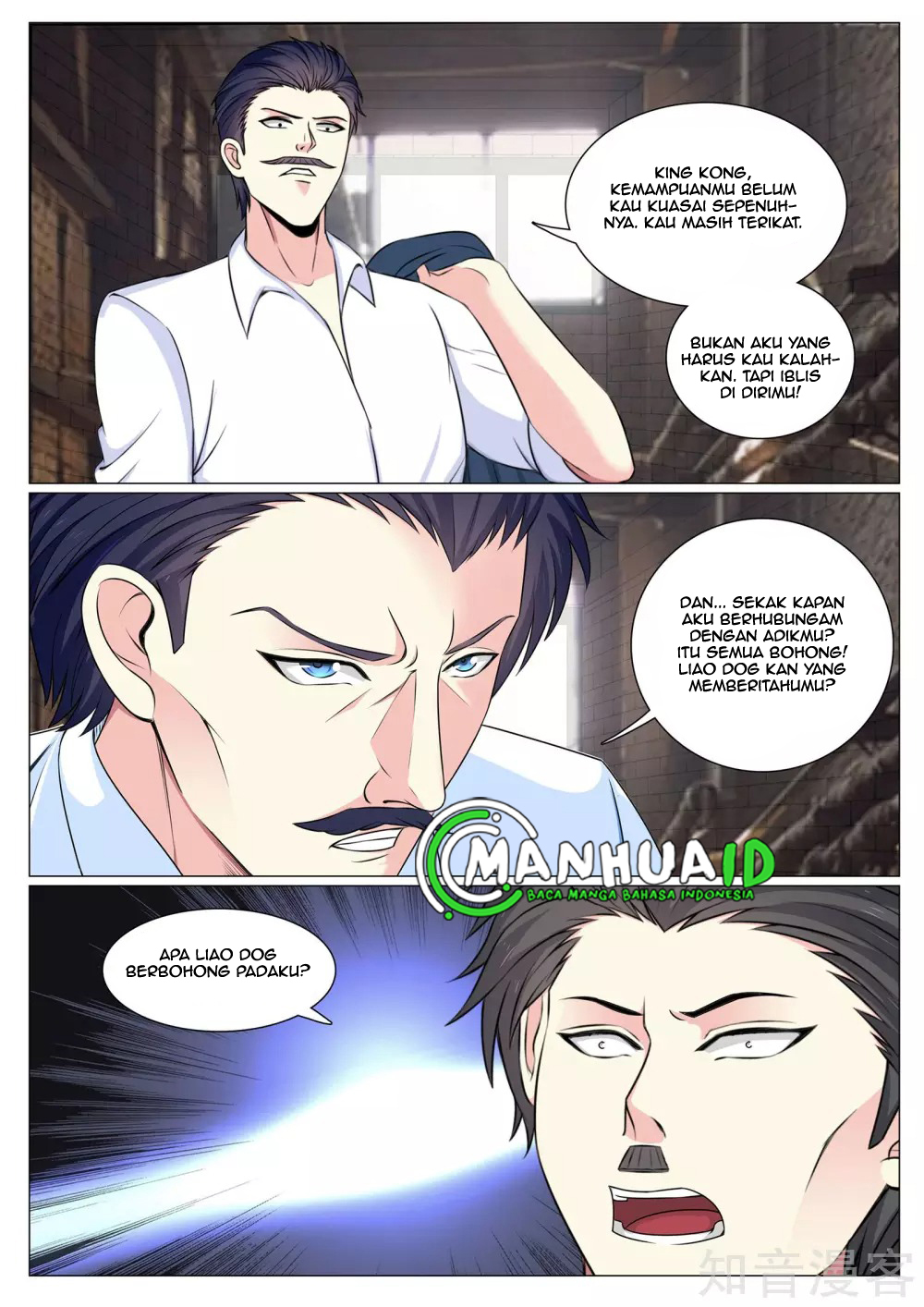 The Best Warrior In The City Chapter 85 Gambar 7