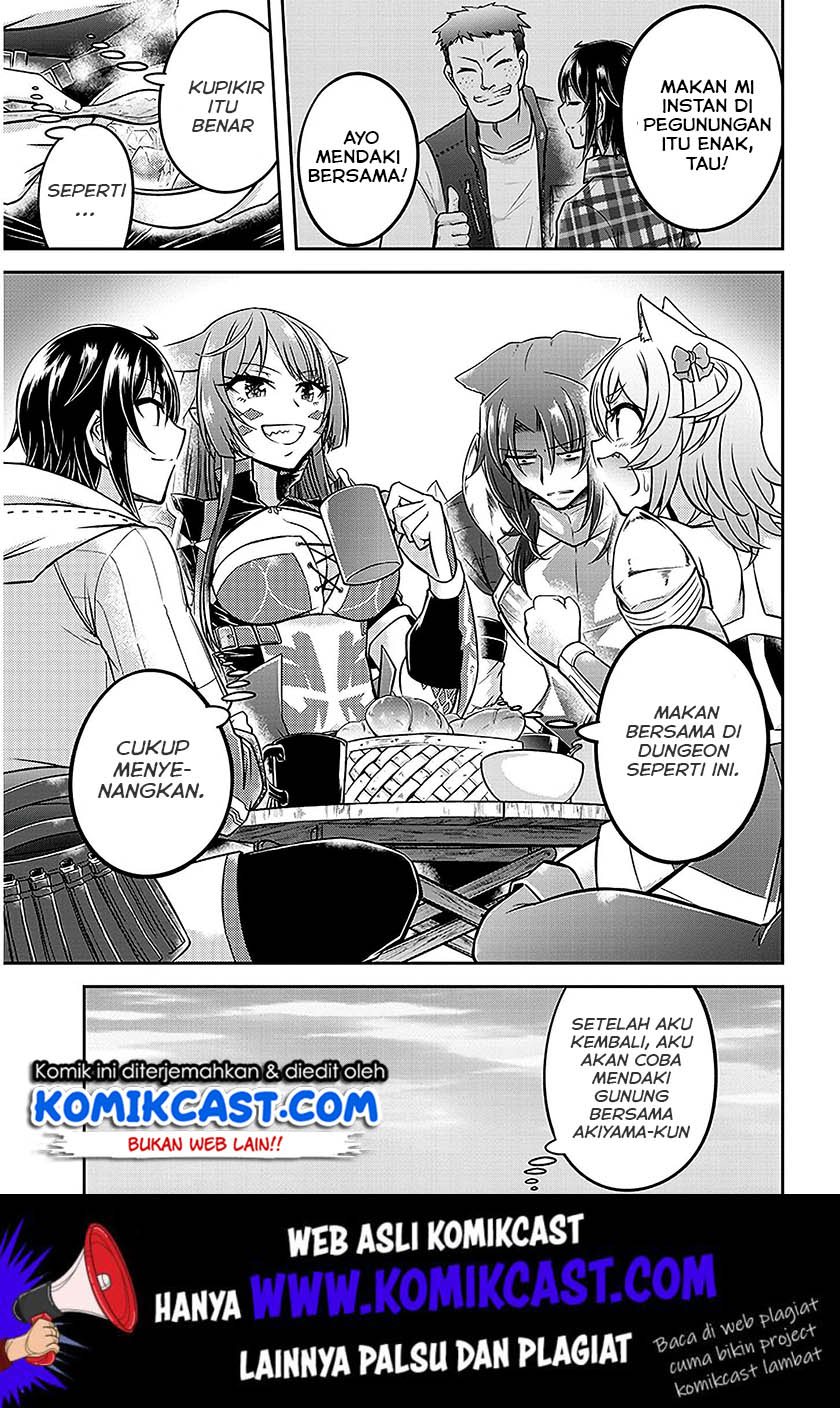 Live Dungeon! Chapter 22 Gambar 8