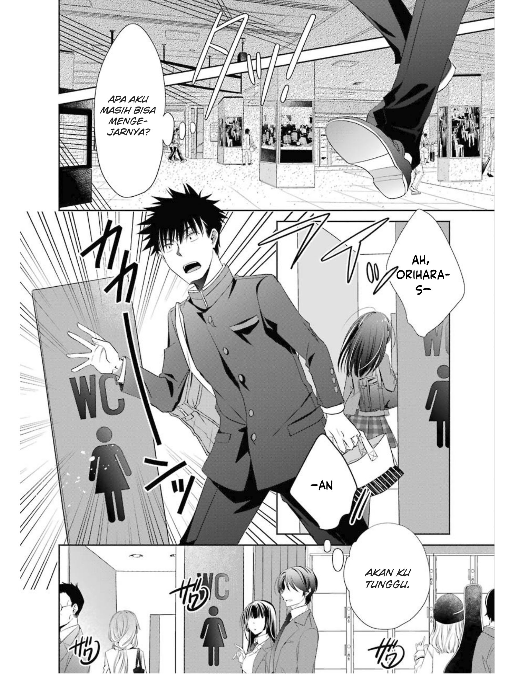 Choppiri Toshiue Demo Kanojo Ni Shite Kuremasu Ka? Chapter 02 Gambar 17