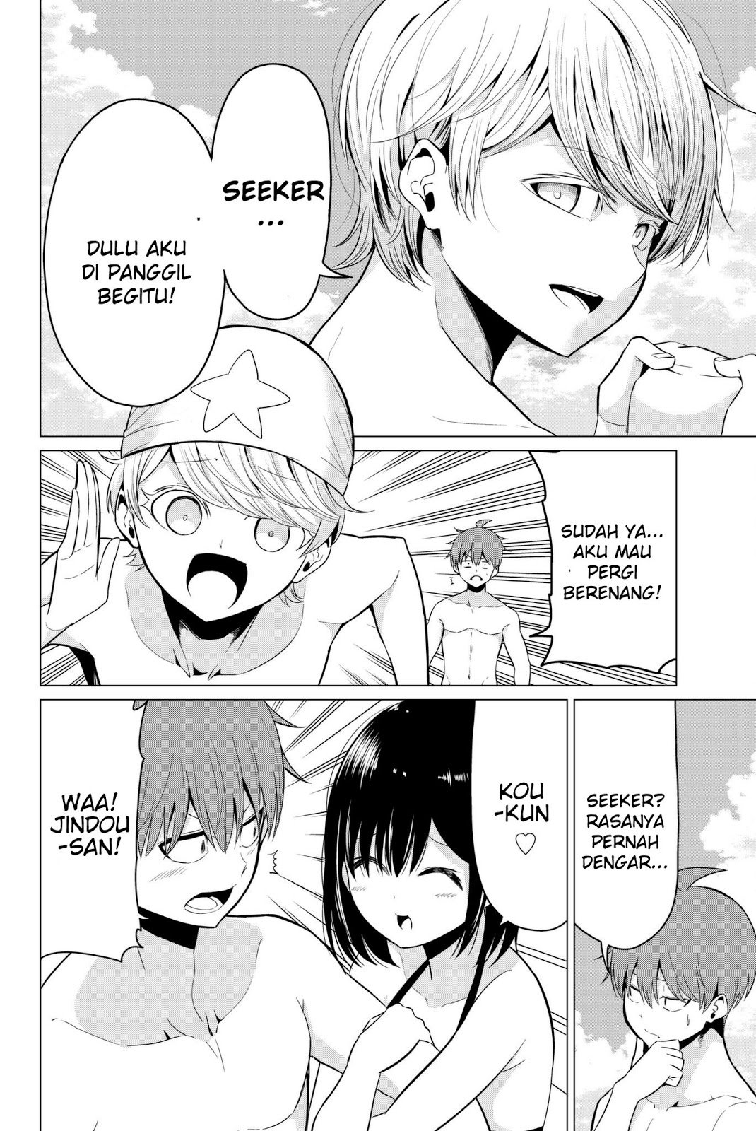Halaman 10