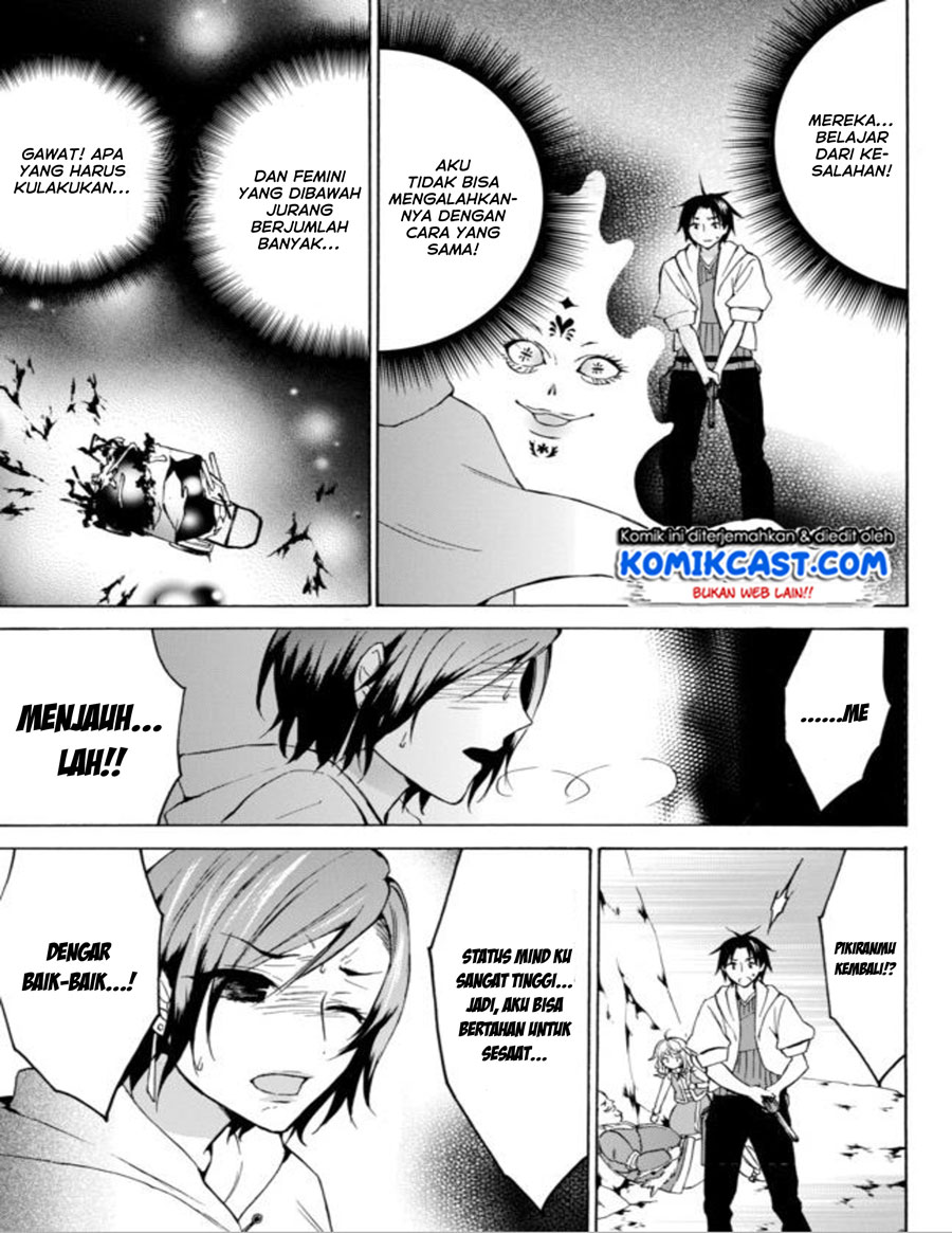 Level 1 dakedo Unique Skill de Saikyou desu Chapter 13 Gambar 10