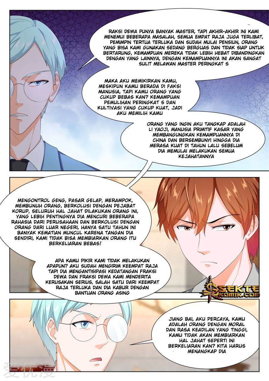 Halaman 7