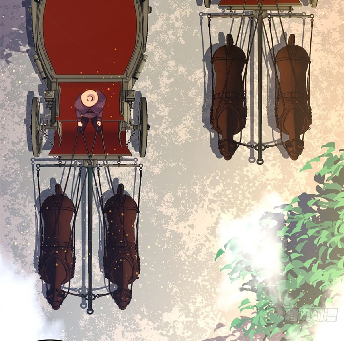 Useless Young Master Chapter 8 halaman 26