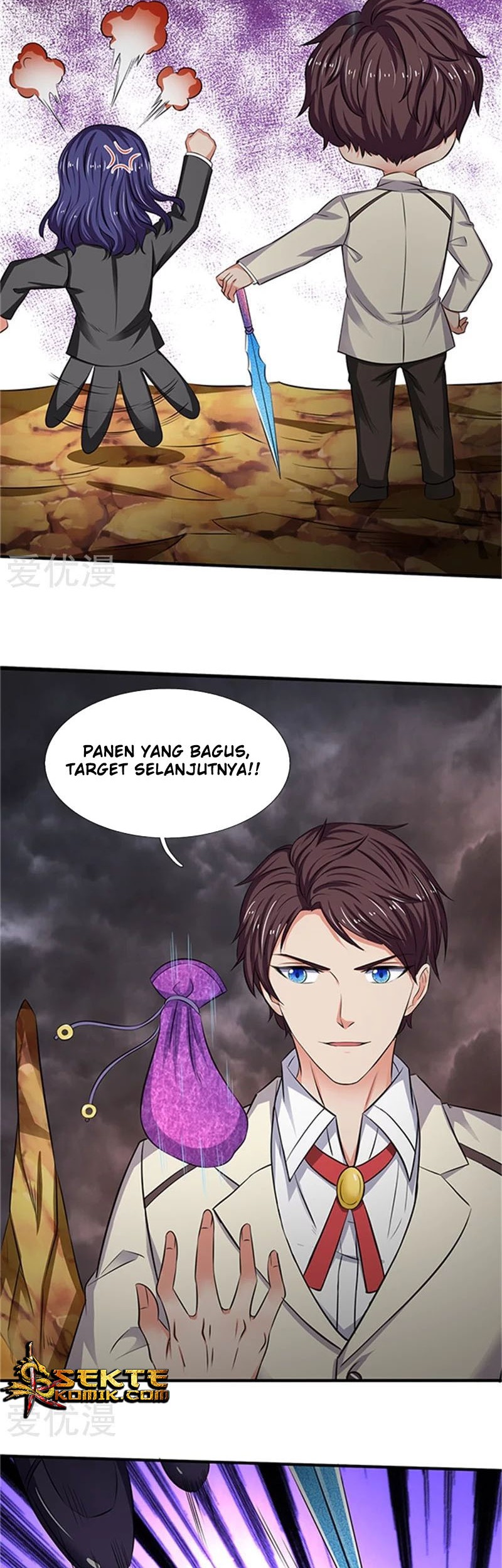 Halaman 7