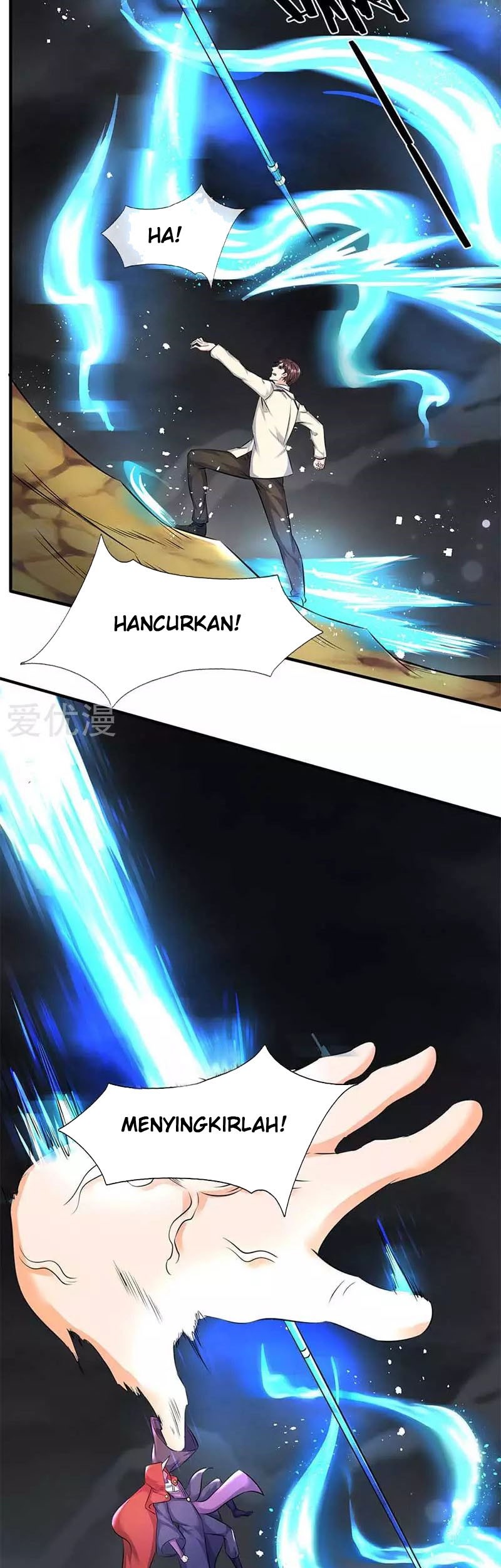 Halaman 7