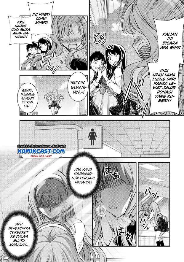 Silver Plan to Redo From JK Chapter 01 Gambar 16