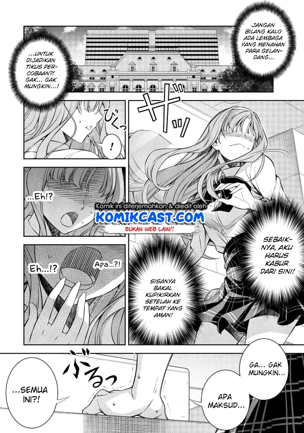 Silver Plan to Redo From JK Chapter 01 Gambar 17