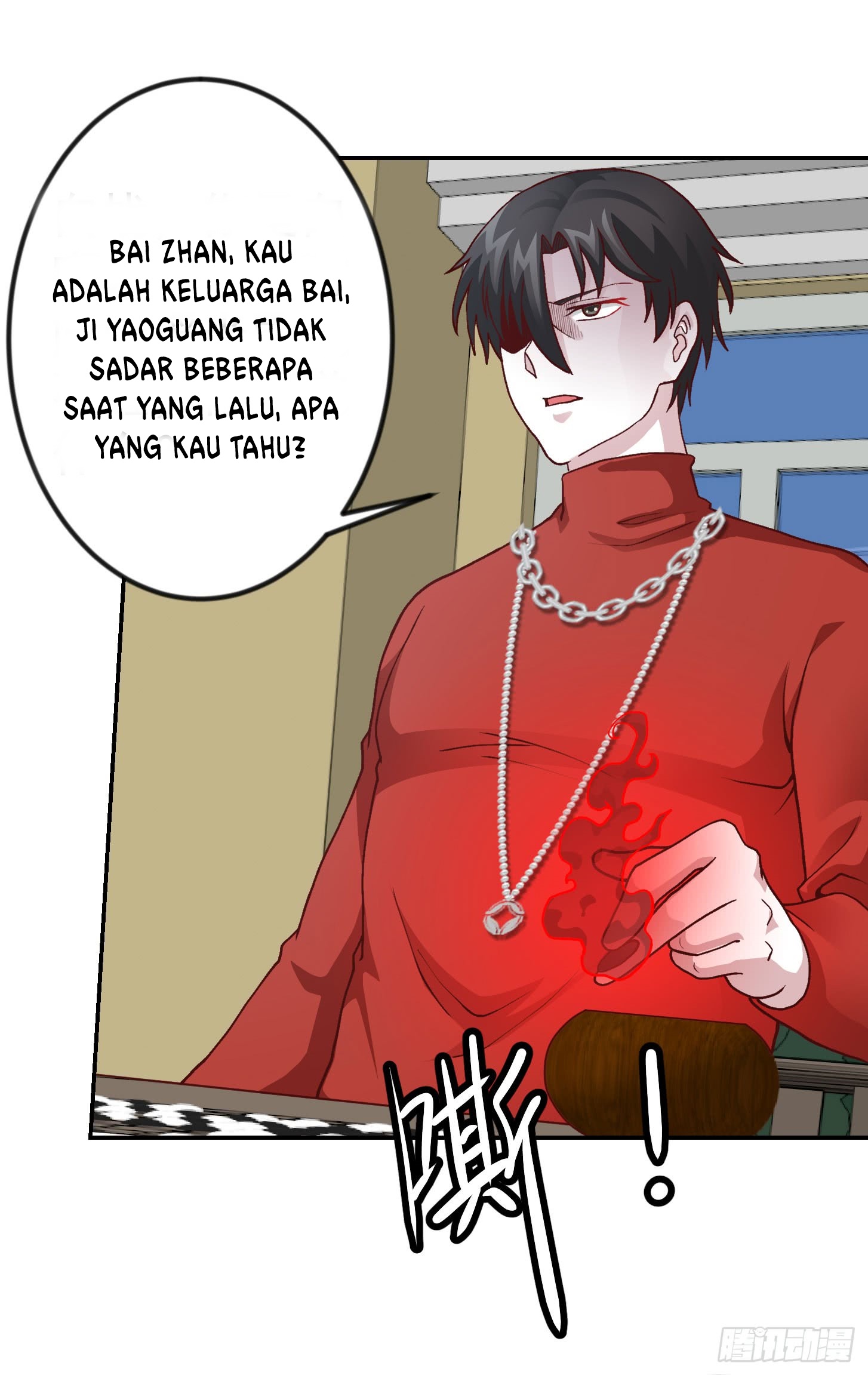 Halaman 17