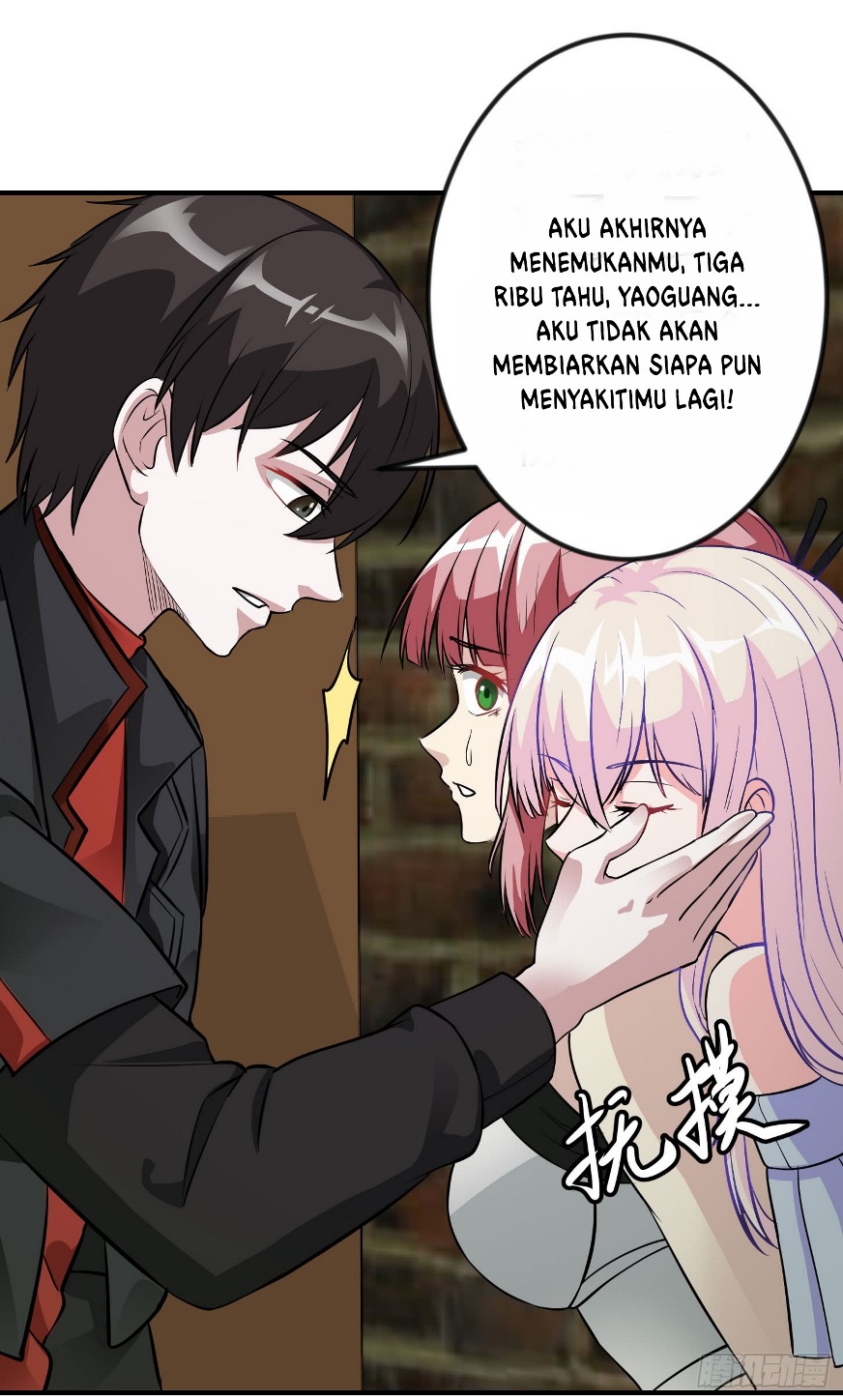 Halaman 12