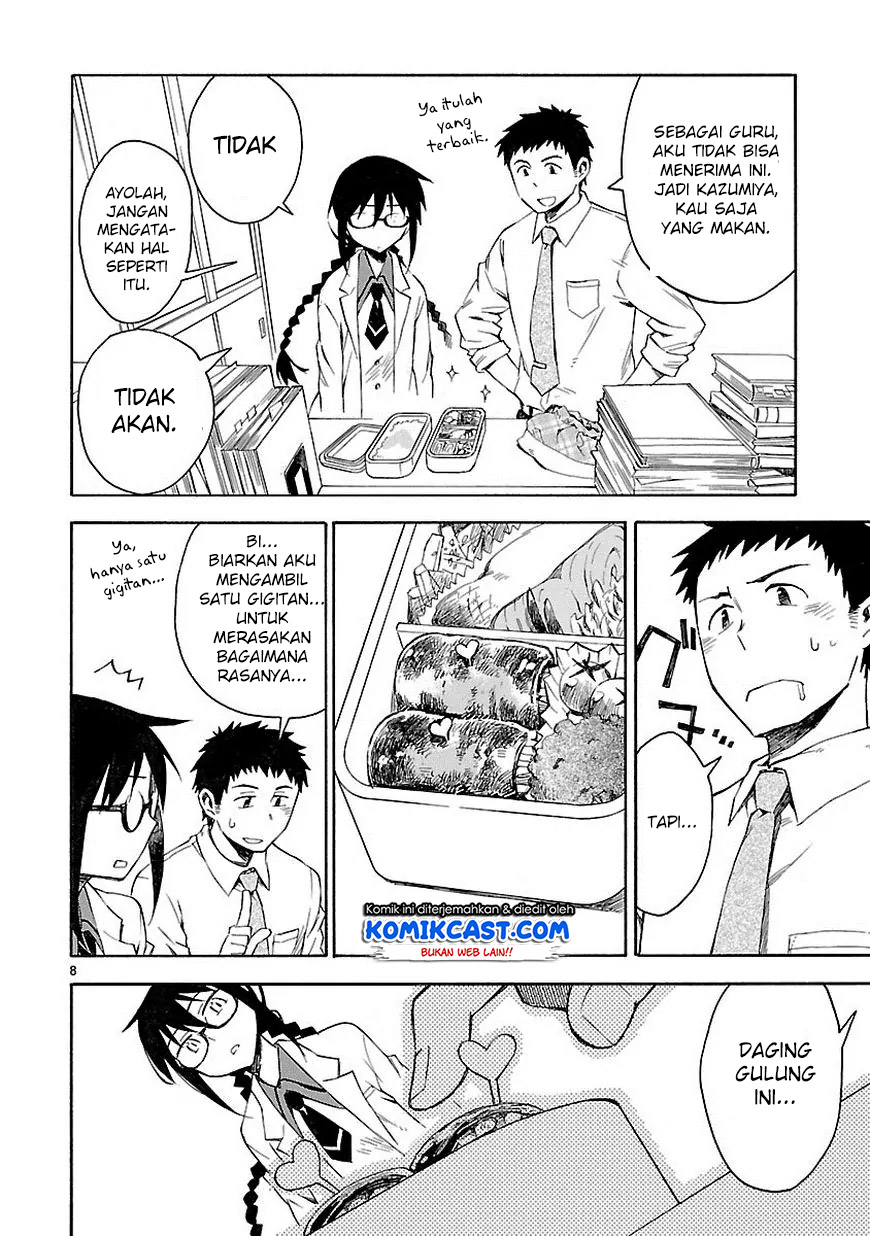 Omaera Zenin Mendokusai! Chapter 02 Gambar 10