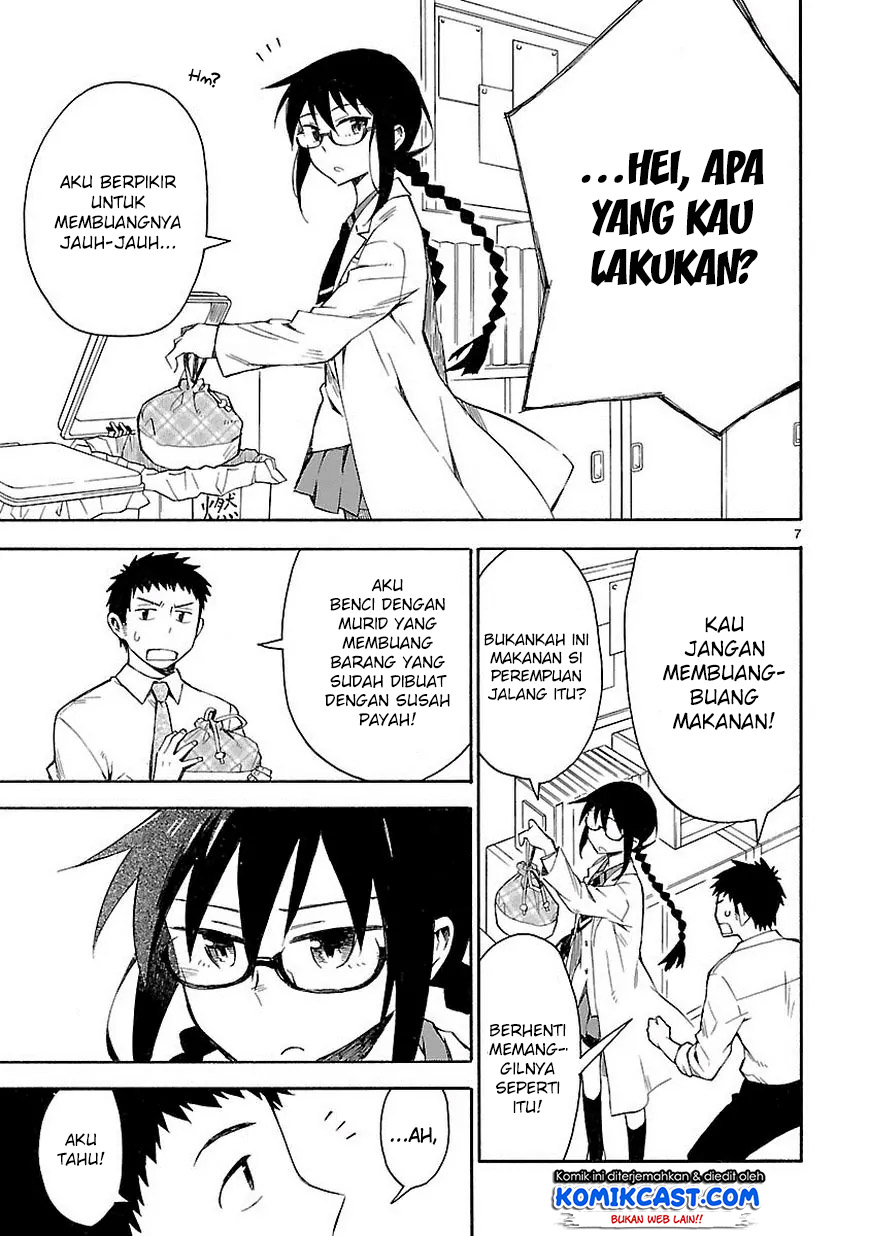 Omaera Zenin Mendokusai! Chapter 02 Gambar 9