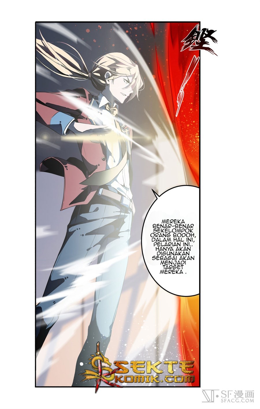 Wuxian Shitu Chapter 04 Gambar 18