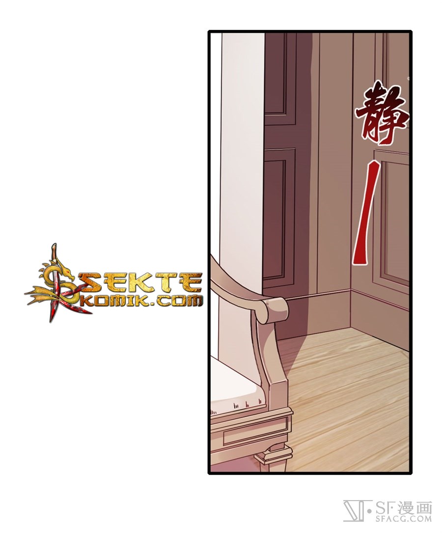Wuxian Shitu Chapter 03 Gambar 23