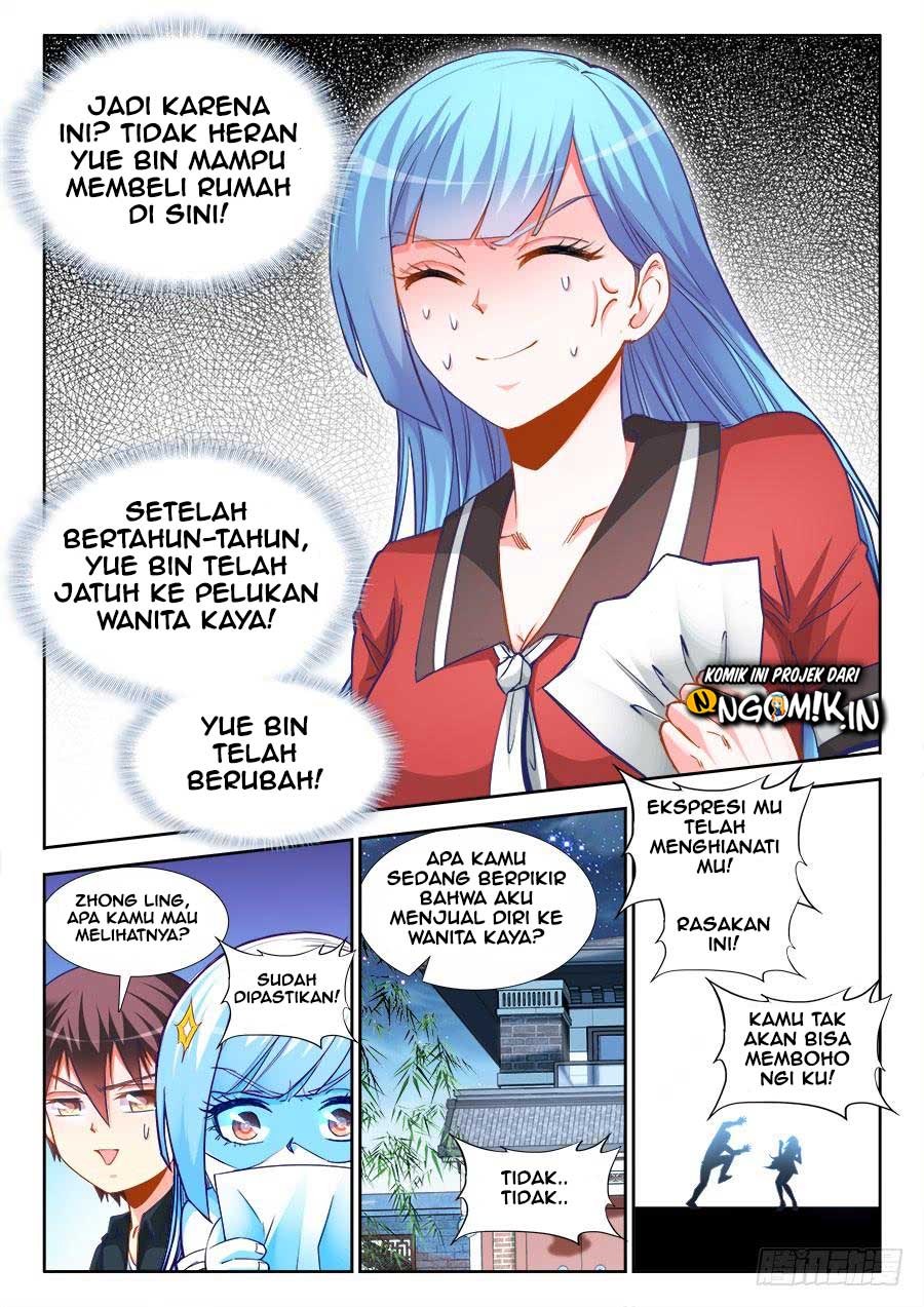 Halaman 7